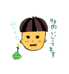 memp（個別スタンプ：19）