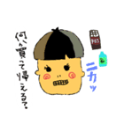memp（個別スタンプ：20）