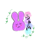 すきすきスタンプ！！（個別スタンプ：3）