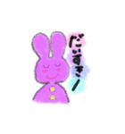 すきすきスタンプ！！（個別スタンプ：11）