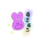 すきすきスタンプ！！（個別スタンプ：13）