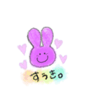すきすきスタンプ！！（個別スタンプ：16）