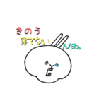 顔デカ うたたん（個別スタンプ：8）