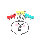 顔デカ うたたん（個別スタンプ：10）