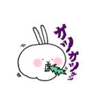 顔デカ うたたん（個別スタンプ：11）