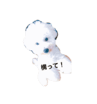 ポスケ（個別スタンプ：7）