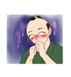 転生した女オタ侍（個別スタンプ：4）