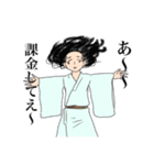 転生した女オタ侍（個別スタンプ：10）