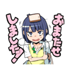 夜桜四重奏スタンプその2（個別スタンプ：5）