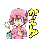 夜桜四重奏スタンプその2（個別スタンプ：7）