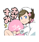 夜桜四重奏スタンプその2（個別スタンプ：8）