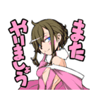 夜桜四重奏スタンプその2（個別スタンプ：9）