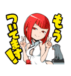 夜桜四重奏スタンプその2（個別スタンプ：12）