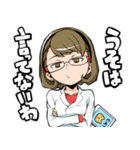 夜桜四重奏スタンプその2（個別スタンプ：14）