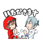 夜桜四重奏スタンプその2（個別スタンプ：19）