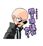 夜桜四重奏スタンプその2（個別スタンプ：22）