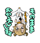 夜桜四重奏スタンプその2（個別スタンプ：23）