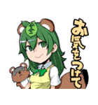 夜桜四重奏スタンプその2（個別スタンプ：26）
