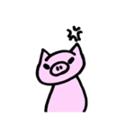 ゆるいぶたさんスタンプ（個別スタンプ：8）