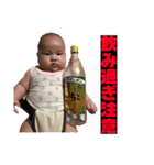 いちちのパート（個別スタンプ：10）