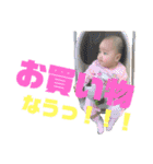 いちちのパート（個別スタンプ：13）