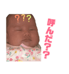 いちちのパート（個別スタンプ：14）