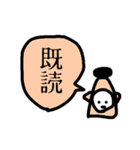 ニットペンギンくん（個別スタンプ：16）
