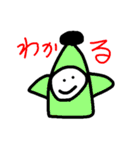 ニットペンギンくん（個別スタンプ：25）