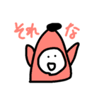 ニットペンギンくん（個別スタンプ：26）
