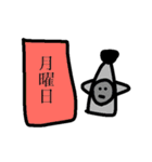 ニットペンギンくん（個別スタンプ：27）