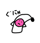ニットペンギンくん（個別スタンプ：29）