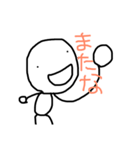 ちょこっとあいさつ第4弾（個別スタンプ：16）