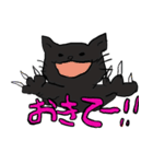 ぽちゃのヤマトくん（個別スタンプ：14）