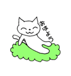 くもだらニャン（個別スタンプ：1）