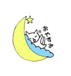 くもだらニャン（個別スタンプ：2）