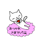 くもだらニャン（個別スタンプ：3）