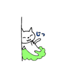 くもだらニャン（個別スタンプ：4）