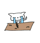 くもだらニャン（個別スタンプ：10）