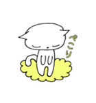 くもだらニャン（個別スタンプ：18）