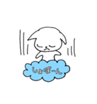 くもだらニャン（個別スタンプ：21）