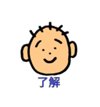 どどやま（個別スタンプ：4）