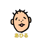 どどやま（個別スタンプ：5）