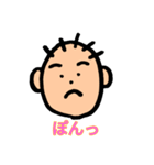 どどやま（個別スタンプ：7）