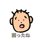 どどやま（個別スタンプ：9）