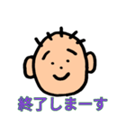 どどやま（個別スタンプ：10）