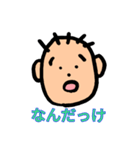 どどやま（個別スタンプ：11）