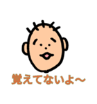 どどやま（個別スタンプ：12）