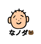 どどやま（個別スタンプ：13）