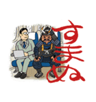 テツ語スタンプ（個別スタンプ：1）