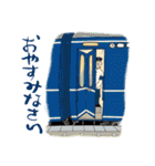 テツ語スタンプ（個別スタンプ：3）